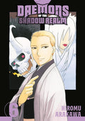 Daemons of the Shadow Realm 06 cover image