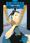 Daemons of the Shadow Realm 07 cover image