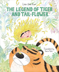 The Legend of Tiger and Tail-Flower cover image