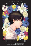 The Summer Hikaru Died, Vol. 2 (light novel) cover image