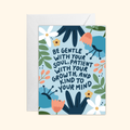 Oh Happy Dani - Be Gentle Greeting Card
